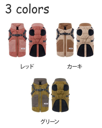犬服 ダウンジャケット ジャケット 防寒 暖かい 冬 ドッグウェア 防風 防水 保温 小型犬 中型犬 冬用 アウター 服 厚手 ペット服 ダウン おしゃれ 秋冬 ハーネス付き 着脱簡単 ハーネス ボア 秋冬用 散歩 ダウンコート暖かい 四つの足 ワンコ服 いぬ 防寒コート