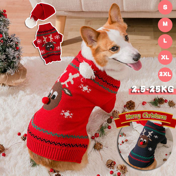 サンタ ペット服 クリスマス 仮装 2点セット 服 スカーフ パーカー セーター ニット 防寒 冬 犬服 トナカイ かわいい ドッグウェア キャットウェア コスプレ 着ぐるみ 仮装 犬 ドッグウェア ギフト お散歩 保温防寒 小中大型犬 ハロウィン