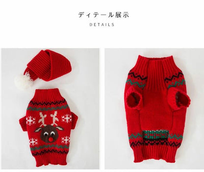サンタ ペット服 クリスマス 仮装 2点セット 服 スカーフ パーカー セーター ニット 防寒 冬 犬服 トナカイ かわいい ドッグウェア キャットウェア コスプレ 着ぐるみ 仮装 犬 ドッグウェア ギフト お散歩 保温防寒 小中大型犬 ハロウィン