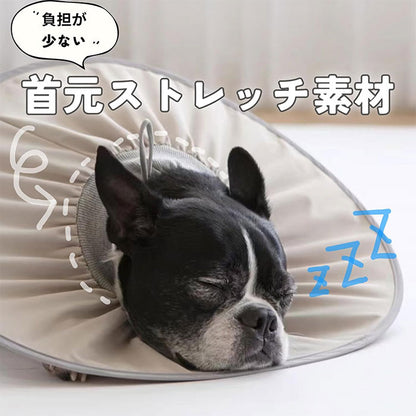 エリザベスカラー ペット 犬 猫 術後 ソフト 持ち運び 撥水 折りたたみ ストレスフリー 防水 エリザベスカラー 軽量 傷保護 傷舐め防止 折り畳み 去勢 介護用品 手術 怪我 ケガ 旅行 収納 柔らか 視界クリア コンパクト アジャスター サイズ調整 介護 ペット用品
