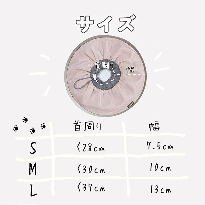 エリザベスカラー ペット 犬 猫 術後 ソフト 持ち運び 撥水 折りたたみ ストレスフリー 防水 エリザベスカラー 軽量 傷保護 傷舐め防止 折り畳み 去勢 介護用品 手術 怪我 ケガ 旅行 収納 柔らか 視界クリア コンパクト アジャスター サイズ調整 介護 ペット用品
