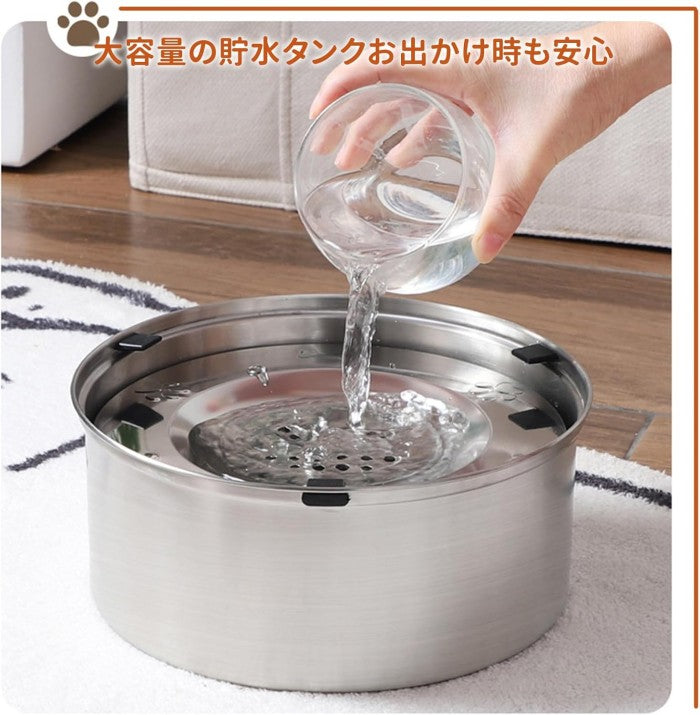 ウォーターボウル 犬 大容量 犬用水飲み器 犬用水入れ 早飲み防止 ペット 給水器 水飲み器 犬 猫 ウォーターボウル ペットフローティングボウル 1L 3L 早飲み防止 こぼれにくい 錆びない 割れない ステンレス製 洗いやすい 清潔 ペット給水器 猫給水器 犬給水器 猫犬両用