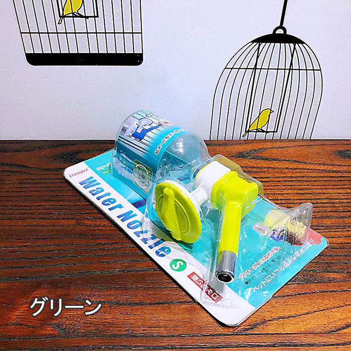 ペット給水器 猫 犬 自動給水器 ケージ 取付型 固定 ウォーターノズル 電源不要 水飲み 給水器 自動 給水 ペットボトル 使用可能 ウォーターボトル 食器 留守番 食器 ウォーターボトル 猫 うさぎ 中小型犬用 自動 軽量 便利 健康 衛生 ネコ 犬猫お留守番対策 ペットグッズ