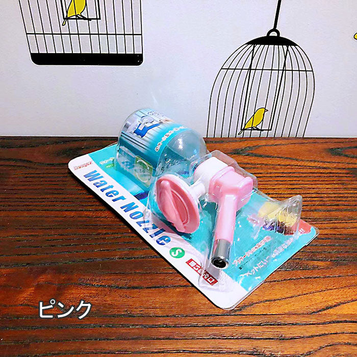 ペット給水器 猫 犬 自動給水器 ケージ 取付型 固定 ウォーターノズル 電源不要 水飲み 給水器 自動 給水 ペットボトル 使用可能 ウォーターボトル 食器 留守番 食器 ウォーターボトル 猫 うさぎ 中小型犬用 自動 軽量 便利 健康 衛生 ネコ 犬猫お留守番対策 ペットグッズ