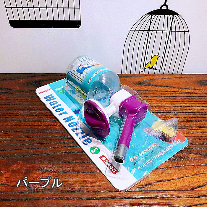 ペット給水器 猫 犬 自動給水器 ケージ 取付型 固定 ウォーターノズル 電源不要 水飲み 給水器 自動 給水 ペットボトル 使用可能 ウォーターボトル 食器 留守番 食器 ウォーターボトル 猫 うさぎ 中小型犬用 自動 軽量 便利 健康 衛生 ネコ 犬猫お留守番対策 ペットグッズ