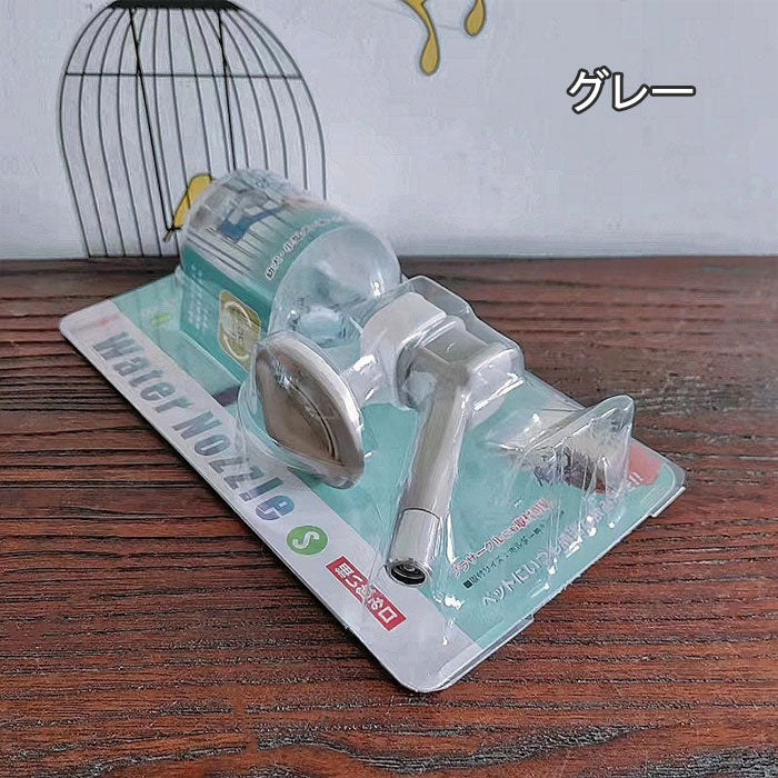 ペット給水器 猫 犬 自動給水器 ケージ 取付型 固定 ウォーターノズル 電源不要 水飲み 給水器 自動 給水 ペットボトル 使用可能 ウォーターボトル 食器 留守番 食器 ウォーターボトル 猫 うさぎ 中小型犬用 自動 軽量 便利 健康 衛生 ネコ 犬猫お留守番対策 ペットグッズ