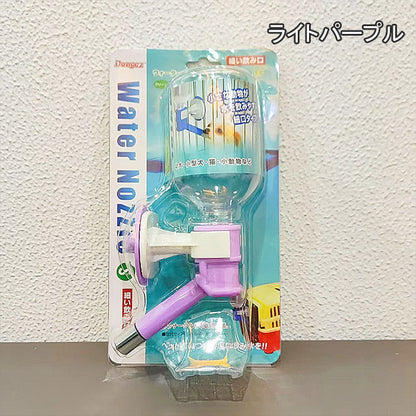 ペット給水器 猫 犬 自動給水器 ケージ 取付型 固定 ウォーターノズル 電源不要 水飲み 給水器 自動 給水 ペットボトル 使用可能 ウォーターボトル 食器 留守番 食器 ウォーターボトル 猫 うさぎ 中小型犬用 自動 軽量 便利 健康 衛生 ネコ 犬猫お留守番対策 ペットグッズ