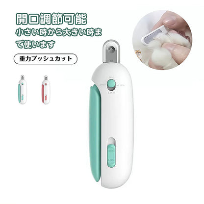 猫 爪切り 犬 猫爪切りグッズ ペット用つめきり ネコ爪切り 猫の爪切り ペット用爪切り 隠し式爪やすり付き 深爪防止 飛び散り防止 1~3.5mm直径調整可能 小型犬 初心者 簡単 猫爪切り嫌がる対策 ペット 爪切り 猫用 犬用つめ切り やすり ステンレス製 猫用ネイルケア