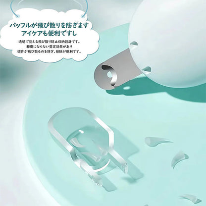 猫 爪切り 犬 猫爪切りグッズ ペット用つめきり ネコ爪切り 猫の爪切り ペット用爪切り 隠し式爪やすり付き 深爪防止 飛び散り防止 1~3.5mm直径調整可能 小型犬 初心者 簡単 猫爪切り嫌がる対策 ペット 爪切り 猫用 犬用つめ切り やすり ステンレス製 猫用ネイルケア