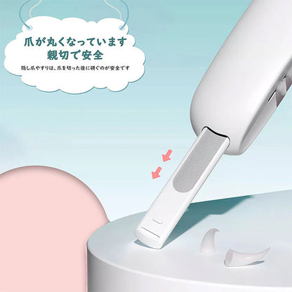 猫 爪切り 犬 猫爪切りグッズ ペット用つめきり ネコ爪切り 猫の爪切り ペット用爪切り 隠し式爪やすり付き 深爪防止 飛び散り防止 1~3.5mm直径調整可能 小型犬 初心者 簡単 猫爪切り嫌がる対策 ペット 爪切り 猫用 犬用つめ切り やすり ステンレス製 猫用ネイルケア