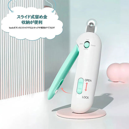 猫 爪切り 犬 猫爪切りグッズ ペット用つめきり ネコ爪切り 猫の爪切り ペット用爪切り 隠し式爪やすり付き 深爪防止 飛び散り防止 1~3.5mm直径調整可能 小型犬 初心者 簡単 猫爪切り嫌がる対策 ペット 爪切り 猫用 犬用つめ切り やすり ステンレス製 猫用ネイルケア