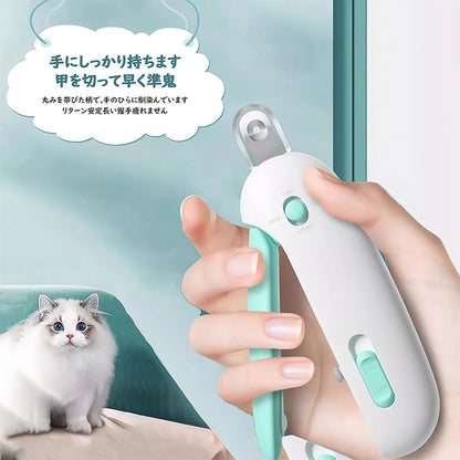 猫 爪切り 犬 猫爪切りグッズ ペット用つめきり ネコ爪切り 猫の爪切り ペット用爪切り 隠し式爪やすり付き 深爪防止 飛び散り防止 1~3.5mm直径調整可能 小型犬 初心者 簡単 猫爪切り嫌がる対策 ペット 爪切り 猫用 犬用つめ切り やすり ステンレス製 猫用ネイルケア