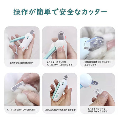 猫 爪切り 犬 猫爪切りグッズ ペット用つめきり ネコ爪切り 猫の爪切り ペット用爪切り 隠し式爪やすり付き 深爪防止 飛び散り防止 1~3.5mm直径調整可能 小型犬 初心者 簡単 猫爪切り嫌がる対策 ペット 爪切り 猫用 犬用つめ切り やすり ステンレス製 猫用ネイルケア