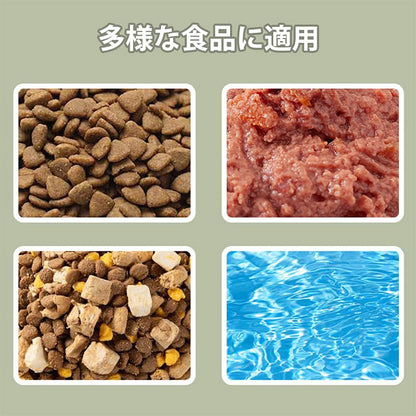 ペット 早食い防止 食器 犬 猫 ペット フードボウル ペットボウル スローフード 丸飲み 防止 犬 食器 早食い ペット用品 洗い可能 餌入れ 小型犬 中型犬 ペットフード ドッグフード 早食い防止皿 早食い ペットフードボウル ペットボール 犬用食器 餌皿 大型犬 ペット用品