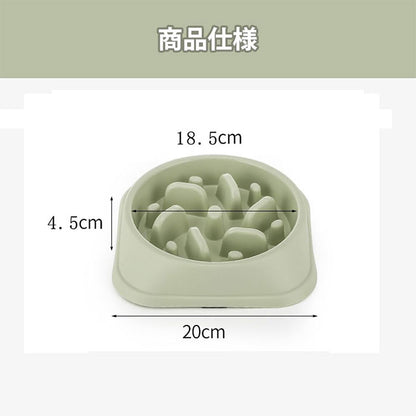 ペット 早食い防止 食器 犬 猫 ペット フードボウル ペットボウル スローフード 丸飲み 防止 犬 食器 早食い ペット用品 洗い可能 餌入れ 小型犬 中型犬 ペットフード ドッグフード 早食い防止皿 早食い ペットフードボウル ペットボール 犬用食器 餌皿 大型犬 ペット用品