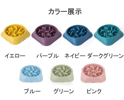 ペット 早食い防止 食器 犬 猫 ペット フードボウル ペットボウル スローフード 丸飲み 防止 犬 食器 早食い ペット用品 洗い可能 餌入れ 小型犬 中型犬 ペットフード ドッグフード 早食い防止皿 早食い ペットフードボウル ペットボール 犬用食器 餌皿 大型犬 ペット用品