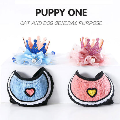 ペット帽子 猫 犬 誕生日グッズ 帽子 飾り付け ペット用品 誕生日帽子 かぶりもの パーティー飾り お姫様風帽子 バースデー 犬 猫 猫用 飾り付け ペット 帽子 誕生日ハット ペット飾り 写真撮影 道具 無毒 無臭 安全 雰囲気アップ 誕生日におしゃれをする猫や犬にぴったり