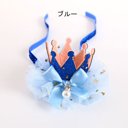 ペット帽子 猫 犬 誕生日グッズ 帽子 飾り付け ペット用品 誕生日帽子 かぶりもの パーティー飾り お姫様風帽子 バースデー 犬 猫 猫用 飾り付け ペット 帽子 誕生日ハット ペット飾り 写真撮影 道具 無毒 無臭 安全 雰囲気アップ 誕生日におしゃれをする猫や犬にぴったり