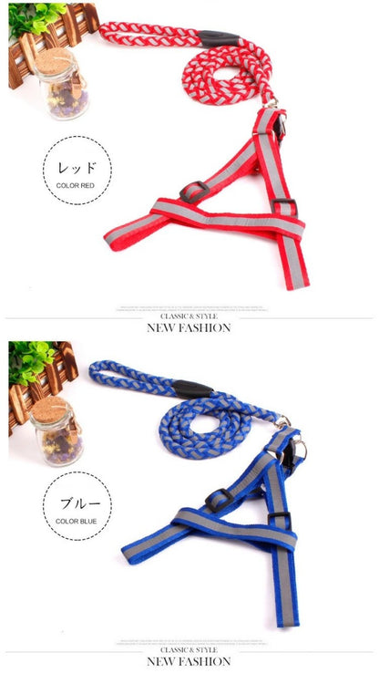 犬 ハーネス リード 猫 ハーネスリード 2点セット 胴輪 ハーネスリードセット 小型犬 安全帯 犬具 胴輪 光る 反射 ワンちゃん用 中型犬 お散歩グッズ リード付き 抜けない イヌ ドッグ お出掛け ペット用品 犬用 ペットグッズ 犬用品