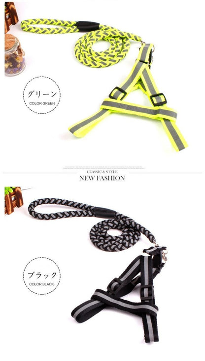 犬 ハーネス リード 猫 ハーネスリード 2点セット 胴輪 ハーネスリードセット 小型犬 安全帯 犬具 胴輪 光る 反射 ワンちゃん用 中型犬 お散歩グッズ リード付き 抜けない イヌ ドッグ お出掛け ペット用品 犬用 ペットグッズ 犬用品