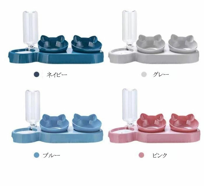 猫 食器 4点 猫 傾斜 フードボウル 猫 餌入れ 猫 えさ 皿 猫 ごはん皿 犬 えさいれ ペットボウル 15度の傾斜 頸椎を保護する 皿 倒れない 給水器 給餌 水やり 水飲み 食べやすい 水飲み ボウル 水入れ お皿 ご飯皿 水分補給