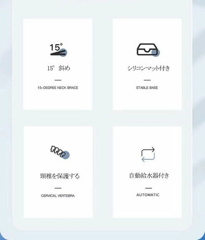 猫 食器 4点 猫 傾斜 フードボウル 猫 餌入れ 猫 えさ 皿 猫 ごはん皿 犬 えさいれ ペットボウル 15度の傾斜 頸椎を保護する 皿 倒れない 給水器 給餌 水やり 水飲み 食べやすい 水飲み ボウル 水入れ お皿 ご飯皿 水分補給