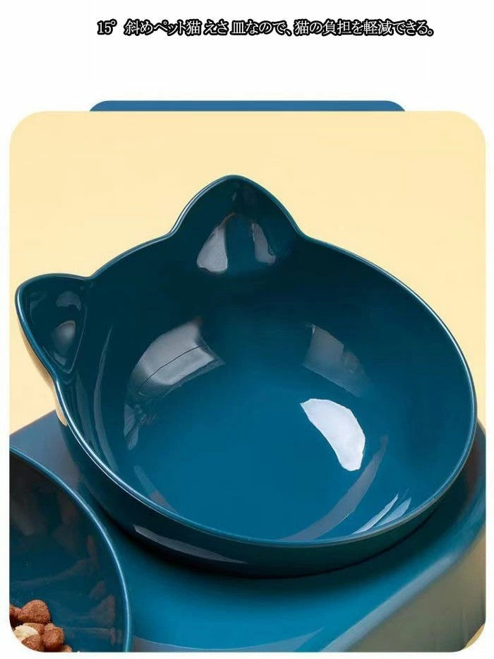 猫 食器 4点 猫 傾斜 フードボウル 猫 餌入れ 猫 えさ 皿 猫 ごはん皿 犬 えさいれ ペットボウル 15度の傾斜 頸椎を保護する 皿 倒れない 給水器 給餌 水やり 水飲み 食べやすい 水飲み ボウル 水入れ お皿 ご飯皿 水分補給