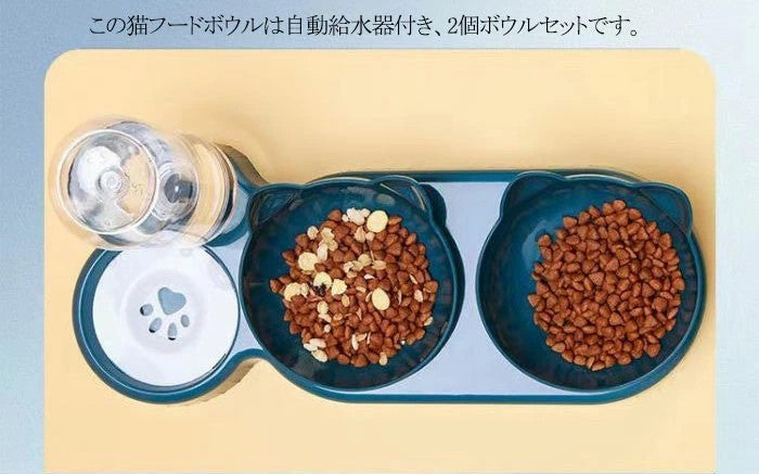 猫 食器 4点 猫 傾斜 フードボウル 猫 餌入れ 猫 えさ 皿 猫 ごはん皿 犬 えさいれ ペットボウル 15度の傾斜 頸椎を保護する 皿 倒れない 給水器 給餌 水やり 水飲み 食べやすい 水飲み ボウル 水入れ お皿 ご飯皿 水分補給