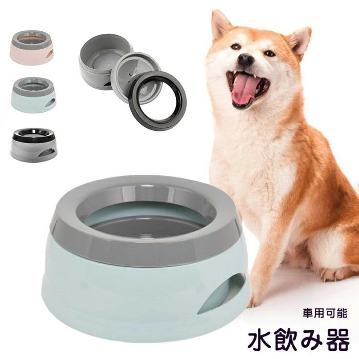 犬 水飲み器 ペット 水飲み器 犬 給水器 ペットフードボウル 給水器 ペットボトル 犬用水飲み器 中小型犬 猫用 重力設計 滑り止め 手入れ簡単 取り外し こぼれ防止 溢れ耐久性 丈夫 長持ち 安定性 簡単お手入れ 早食い防止