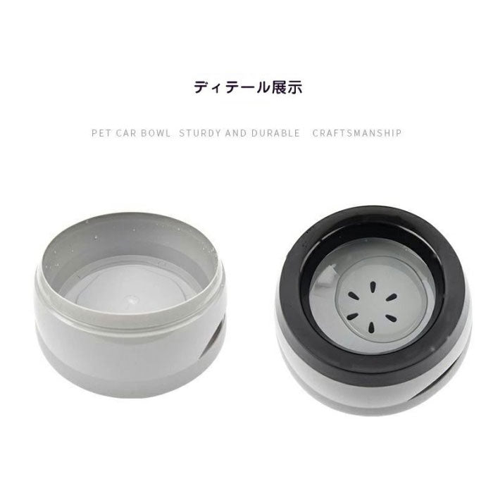 犬 水飲み器 ペット 水飲み器 犬 給水器 ペットフードボウル 給水器 ペットボトル 犬用水飲み器 中小型犬 猫用 重力設計 滑り止め 手入れ簡単 取り外し こぼれ防止 溢れ耐久性 丈夫 長持ち 安定性 簡単お手入れ 早食い防止