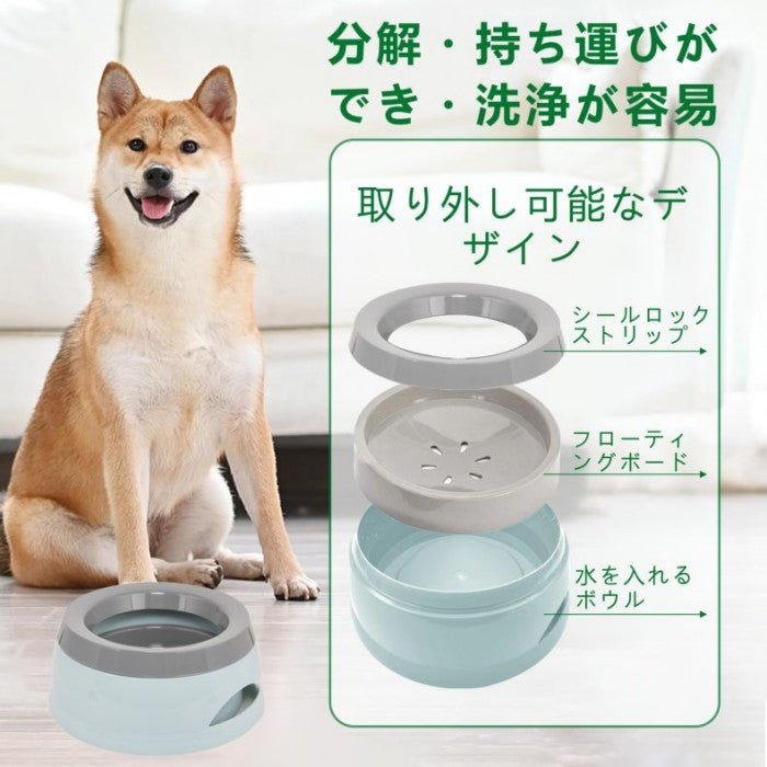 犬 水飲み器 ペット 水飲み器 犬 給水器 ペットフードボウル 給水器 ペットボトル 犬用水飲み器 中小型犬 猫用 重力設計 滑り止め 手入れ簡単 取り外し こぼれ防止 溢れ耐久性 丈夫 長持ち 安定性 簡単お手入れ 早食い防止