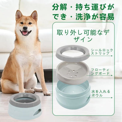 犬 水飲み器 ペット 水飲み器 犬 給水器 ペットフードボウル 給水器 ペットボトル 犬用水飲み器 中小型犬 猫用 重力設計 滑り止め 手入れ簡単 取り外し こぼれ防止 溢れ耐久性 丈夫 長持ち 安定性 簡単お手入れ 早食い防止
