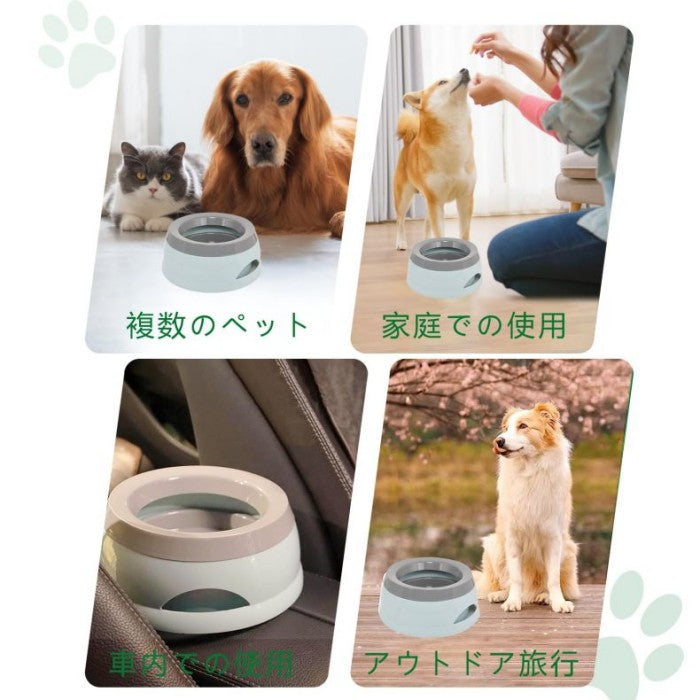 犬 水飲み器 ペット 水飲み器 犬 給水器 ペットフードボウル 給水器 ペットボトル 犬用水飲み器 中小型犬 猫用 重力設計 滑り止め 手入れ簡単 取り外し こぼれ防止 溢れ耐久性 丈夫 長持ち 安定性 簡単お手入れ 早食い防止
