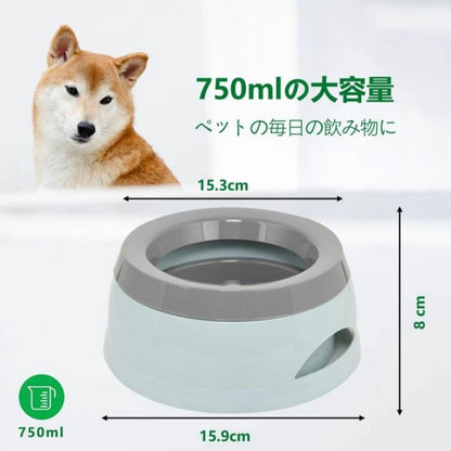 犬 水飲み器 ペット 水飲み器 犬 給水器 ペットフードボウル 給水器 ペットボトル 犬用水飲み器 中小型犬 猫用 重力設計 滑り止め 手入れ簡単 取り外し こぼれ防止 溢れ耐久性 丈夫 長持ち 安定性 簡単お手入れ 早食い防止