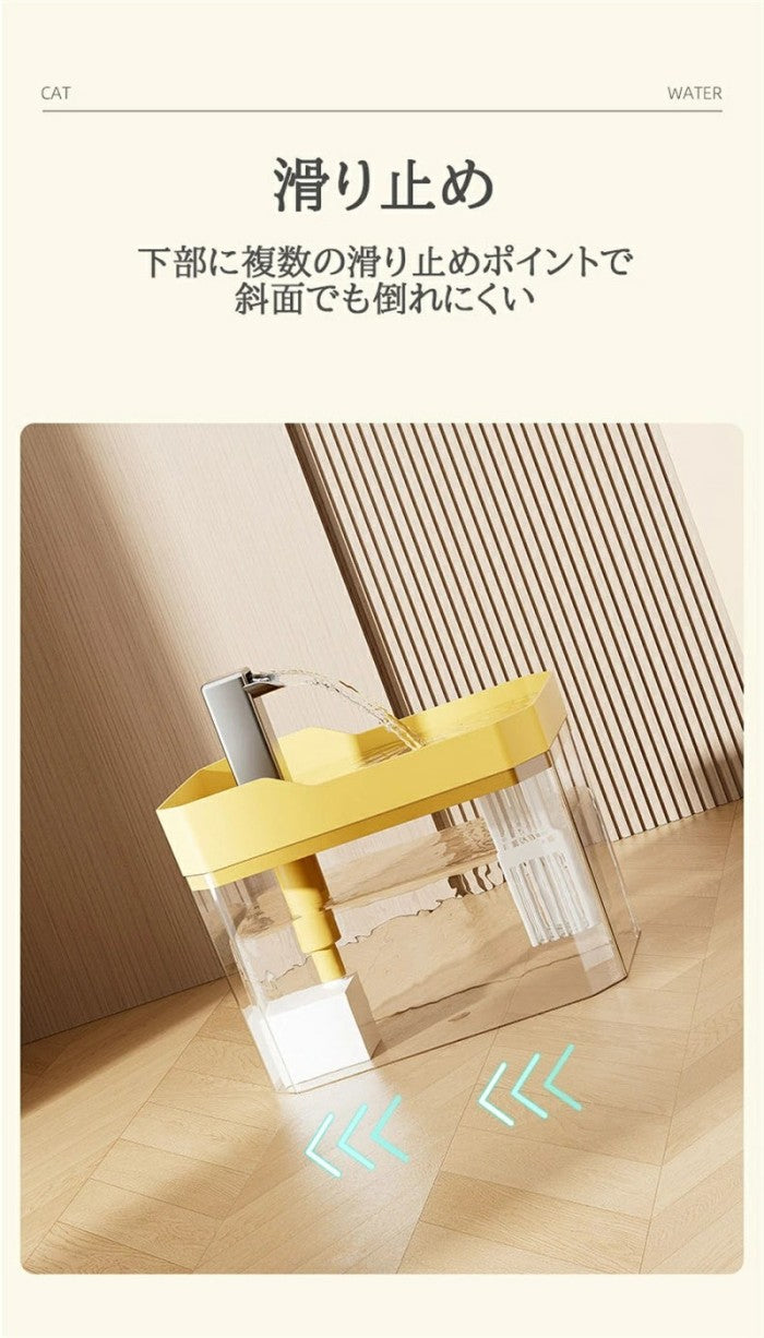 USB 電源の猫の噴水 |猫用ウォーターディスペンサー |自動猫水入れ、屋内猫水ディスペンサー、猫の水やり用品、ペット水飲み器、猫水入れ自動、USB猫水飲み器 自動給水器 水飲み器 給水機 ペット給水器 ペットウォーターディスペンサー 循環式 猫 飲用噴水 1.5L大容量 超静音