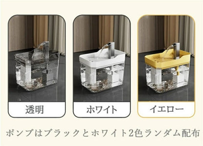 USB 電源の猫の噴水 |猫用ウォーターディスペンサー |自動猫水入れ、屋内猫水ディスペンサー、猫の水やり用品、ペット水飲み器、猫水入れ自動、USB猫水飲み器 自動給水器 水飲み器 給水機 ペット給水器 ペットウォーターディスペンサー 循環式 猫 飲用噴水 1.5L大容量 超静音