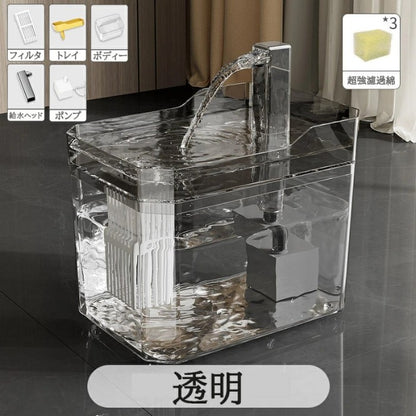 USB 電源の猫の噴水 |猫用ウォーターディスペンサー |自動猫水入れ、屋内猫水ディスペンサー、猫の水やり用品、ペット水飲み器、猫水入れ自動、USB猫水飲み器 自動給水器 水飲み器 給水機 ペット給水器 ペットウォーターディスペンサー 循環式 猫 飲用噴水 1.5L大容量 超静音
