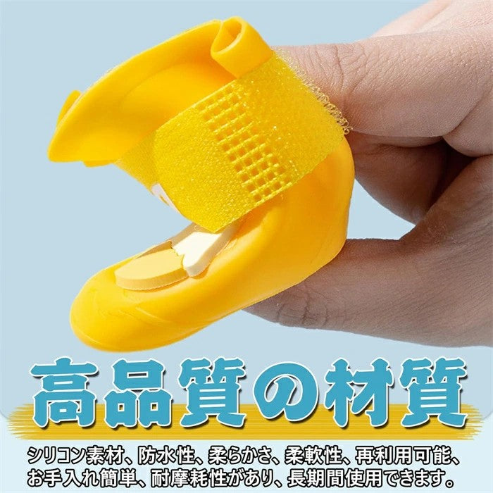 犬 レインブーツ 犬の靴 シリコン ドッグブーツ 犬 靴 雨 防水 犬用レインブーツ 犬用靴 小型犬 軽量 柔らかい 犬用シューズ 中型犬 雨の日 靴 肉球保護 滑り止め 汚れ防止 通気性 ドッグシューズ ドッグくつ 愛犬のお散歩用 介護 梅雨対策 ペット用靴 プレゼント オシャレ
