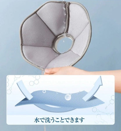 エリザベスカラー 犬 ソフト 【傷口が早く治るように】 エリザベスカラー 猫 ソフト エリザベス 猫 エリザベスカラー 犬用エリザベスカラー 小型犬 中型犬 猫 カラー S M L XL XXL