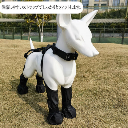 犬用レッグカバー 犬用ブーツ サスペンダー サスペンダー付き 犬用ブーツサスペンダー付き 犬用ブーツレギンス 調節可能な滑り止め犬用サスペンダーブーツ 足舐め防止 ペット用 ソックス 屋外ウォーキング 小型中型犬用 サスペンダー 犬 スノーブーツ