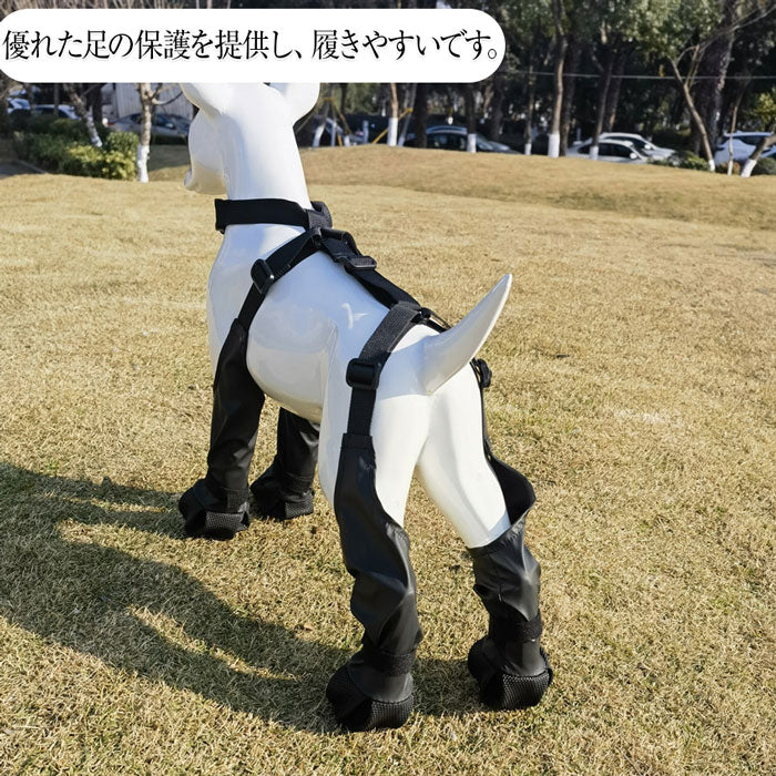 犬用レッグカバー 犬用ブーツ サスペンダー サスペンダー付き 犬用ブーツサスペンダー付き 犬用ブーツレギンス 調節可能な滑り止め犬用サスペンダーブーツ 足舐め防止 ペット用 ソックス 屋外ウォーキング 小型中型犬用 サスペンダー 犬 スノーブーツ