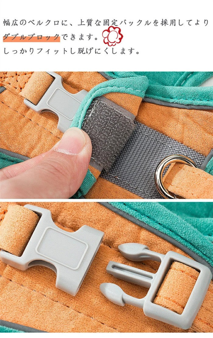 胴輪 ハーネス ベスト型 ソフトハーネス ソフト胸あて リードセット 猫 猫用ハーネス ねこネコ子猫 抜けない マジックテープ 引っ張り防止 犬猫兼用 くびわ 散歩用 お出かけ 通院 簡単装着 おしゃれ かわいい 装着しやい 快適 犬用品 ペットグッズ