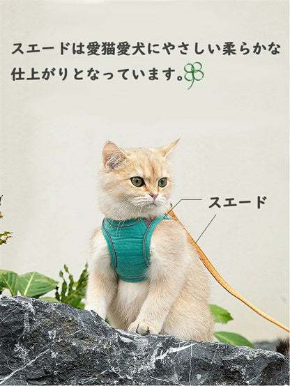 胴輪 ハーネス ベスト型 ソフトハーネス ソフト胸あて リードセット 猫 猫用ハーネス ねこネコ子猫 抜けない マジックテープ 引っ張り防止 犬猫兼用 くびわ 散歩用 お出かけ 通院 簡単装着 おしゃれ かわいい 装着しやい 快適 犬用品 ペットグッズ
